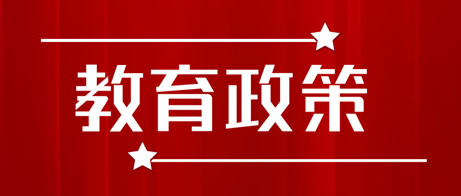 金三惠/了解公司动态了解行业动态/公司动态