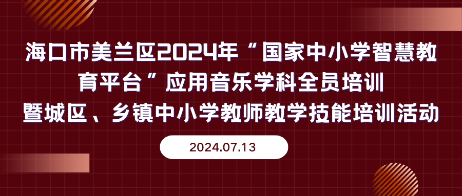 金三惠/了解公司动态了解行业动态/公司动态