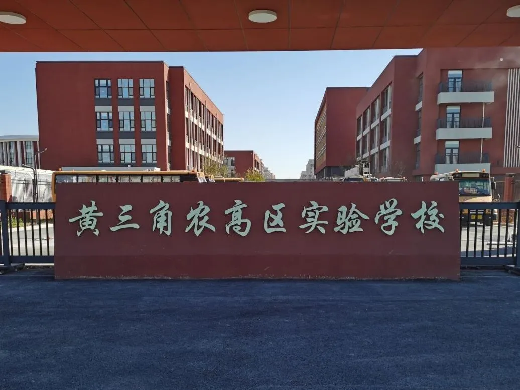 音乐教育，数字化音乐教学，音乐综合解决方案，全学段教学，音乐学习，音乐装备