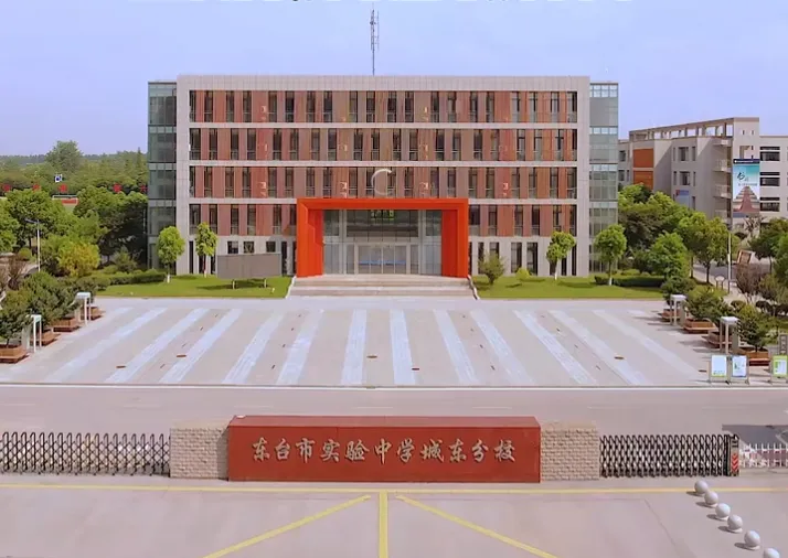 音乐教育，数字化音乐教学，音乐综合解决方案，全学段教学，音乐学习，音乐装备