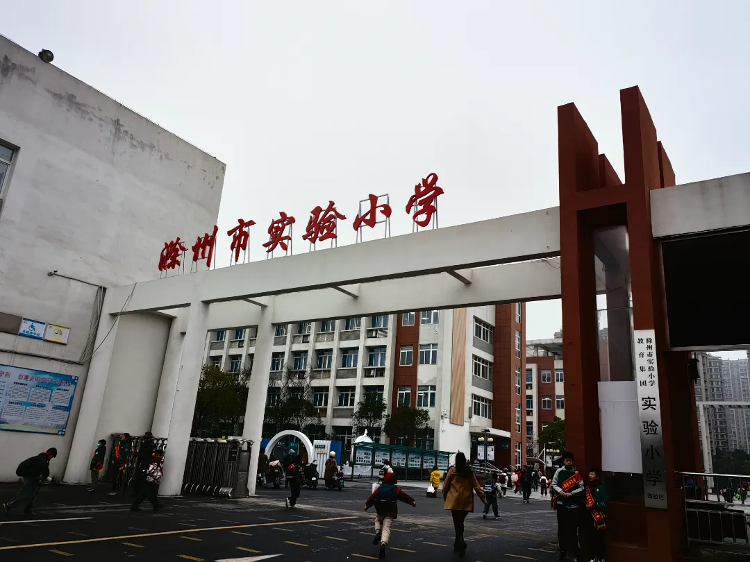 音乐教育，数字化音乐教学，音乐综合解决方案，全学段教学，音乐学习，音乐装备