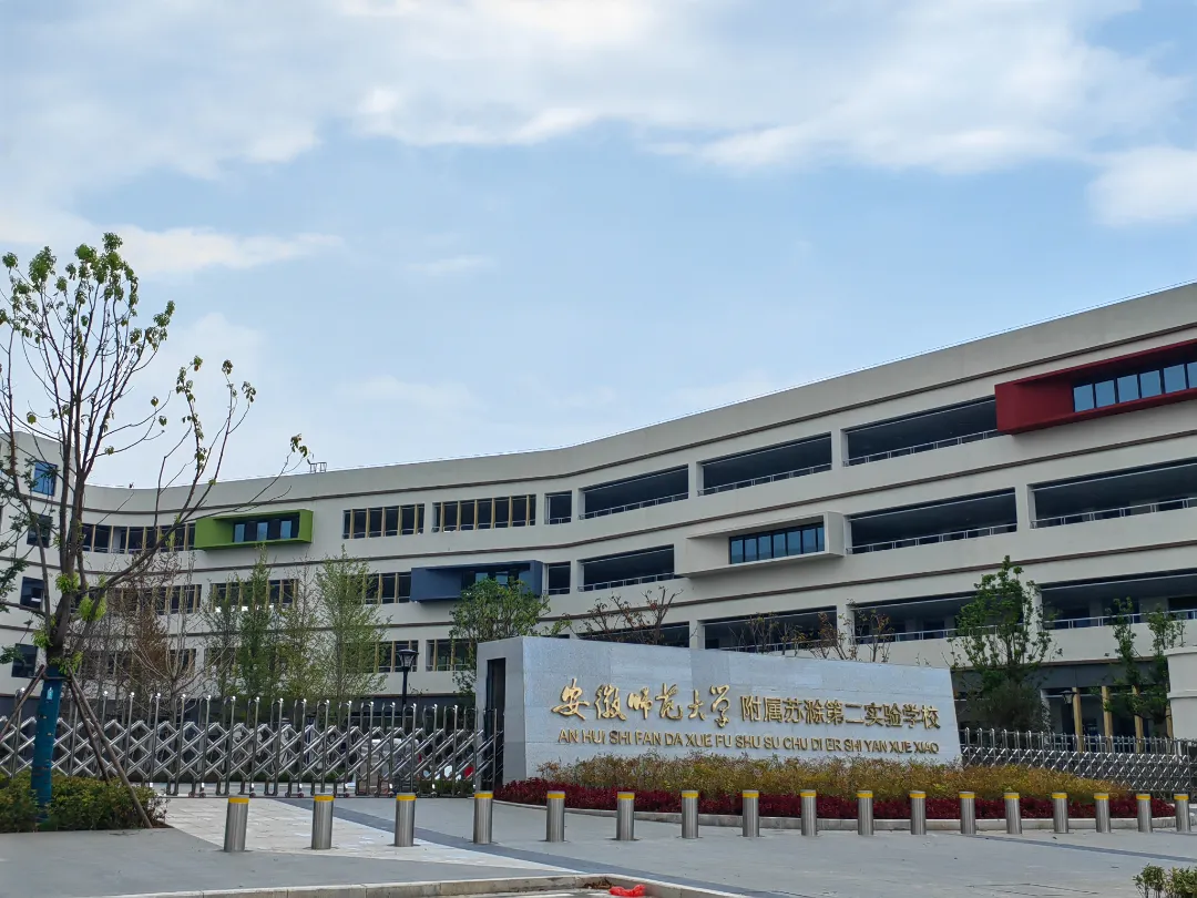音乐教育，数字化音乐教学，音乐综合解决方案，全学段教学，音乐学习，音乐装备