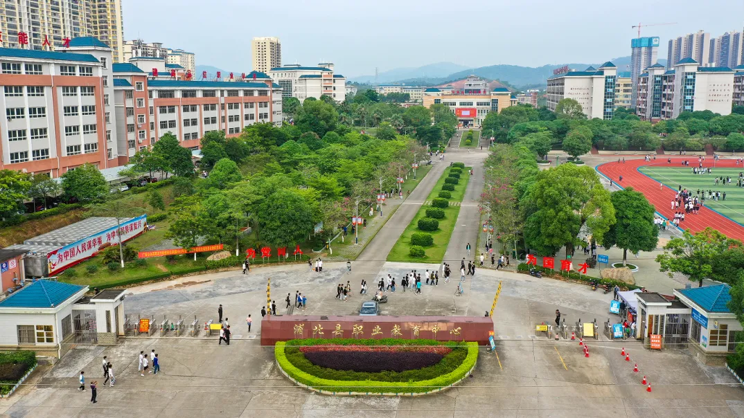 音乐教育，数字化音乐教学，音乐综合解决方案，全学段教学，音乐学习，音乐装备